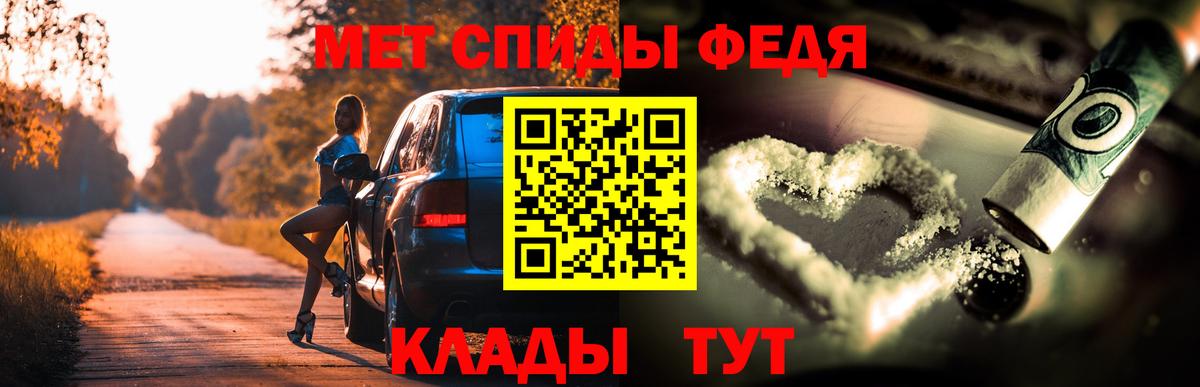 Amphetamine Premium Балашиха