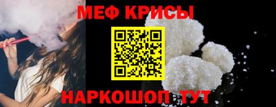 COCAINE Лесосибирск