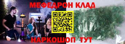 кокаин перу Ликино-Дулёво