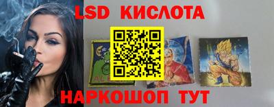 кокаин перу Ликино-Дулёво