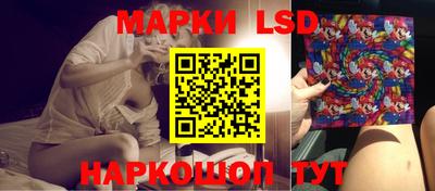 кокаин премиум Ливны