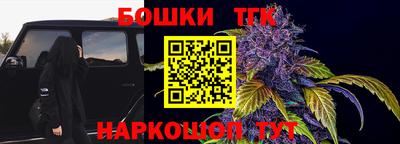 COCAINE Лесосибирск