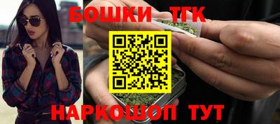 кокаин перу Ликино-Дулёво
