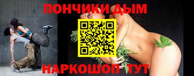 кокаин премиум Ливны