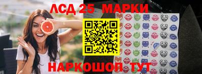кокаин перу Ликино-Дулёво