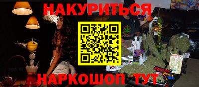COCAINE Лесосибирск