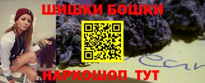 кокаин премиум Ливны