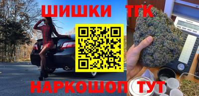 кокаин перу Ликино-Дулёво