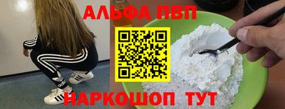 кокаин перу Ликино-Дулёво