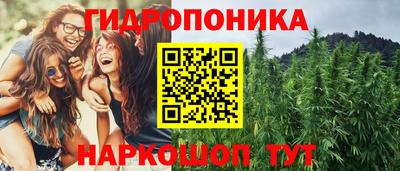 кокаин перу Ликино-Дулёво