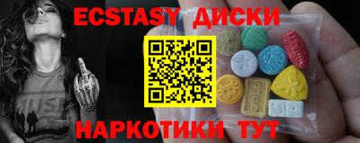 кокаин перу Ликино-Дулёво