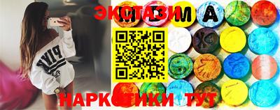 кокаин премиум Ливны
