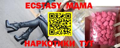 кокаин премиум Ливны