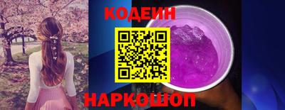 кокаин перу Ликино-Дулёво