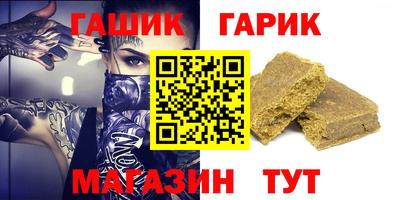 кокаин премиум Ливны