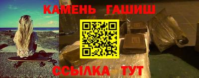 кокаин премиум Ливны
