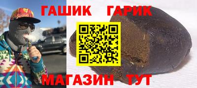 кокаин перу Ликино-Дулёво