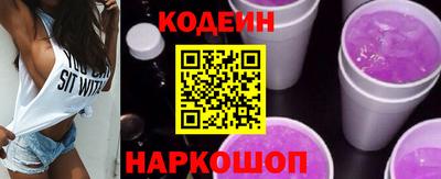 кокаин перу Ликино-Дулёво
