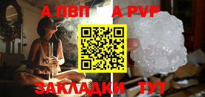 кокаин перу Ликино-Дулёво