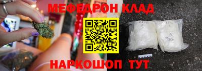 кокаин перу Ликино-Дулёво