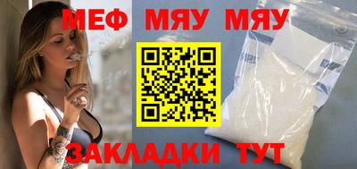 кокаин премиум Ливны