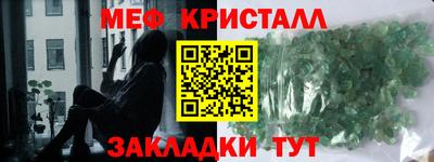 кокаин перу Ликино-Дулёво